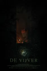 Пруд 2014 постер