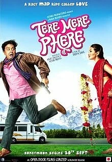 Постер Tere Mere Phere