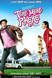 Tere Mere Phere постер