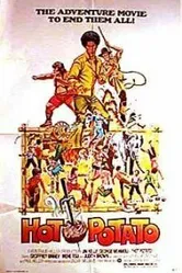 Горячая картошка 1976 постер