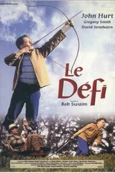 Восхождение 1997 постер