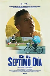 На седьмой день 2017 постер