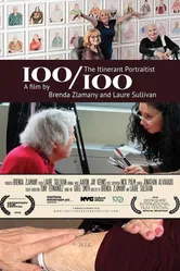 100/100 The Itinerant Portraitist постер