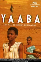 Бабушка 1988 постер