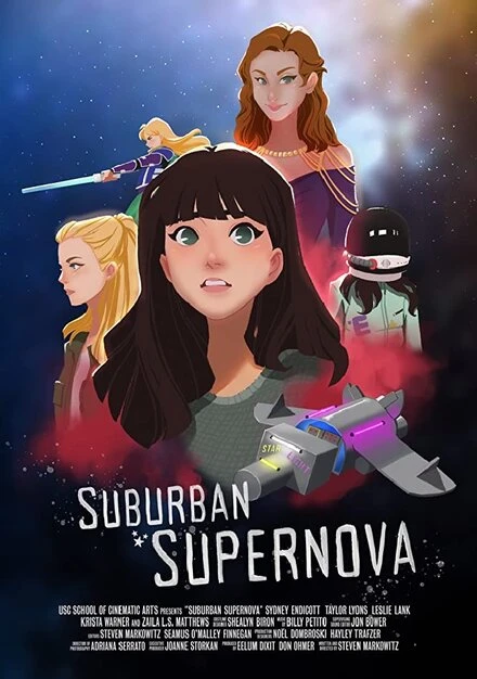 Постер Suburban Supernova