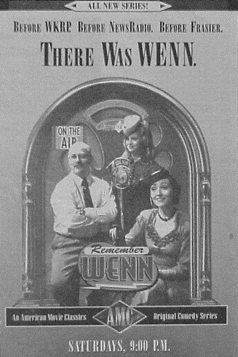 Постер Вспоминая радио WENN 1996