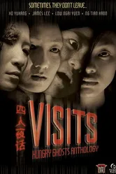 Visits: Hungry Ghost Anthology постер