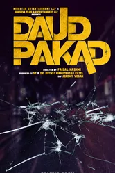 Daud Pakad постер