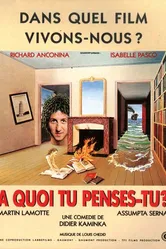 О чем ты думаешь? 1992 постер