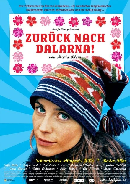 Постер Деревенщина 2004
