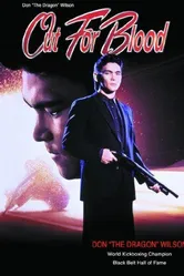 Жажда крови 1992 постер