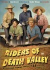 Постер Tucson Raiders