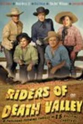 Tucson Raiders постер
