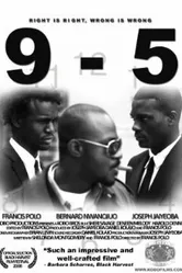 9 to 5 постер