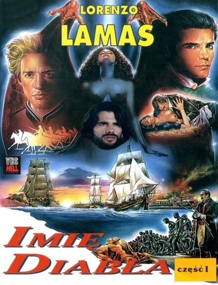 Постер Имя дьявола 1992