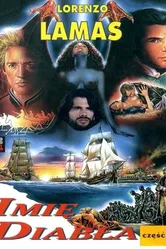 Имя дьявола 1992 постер