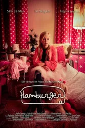 Hamburger постер