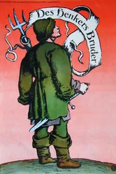 Брат палача 1979 постер