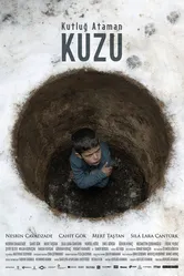 Ягненок 2014 постер