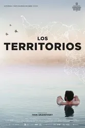 Территории 2017 постер