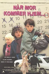На наш манер 1998 постер