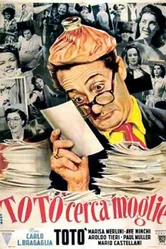 Тото ищет жену 1950 постер