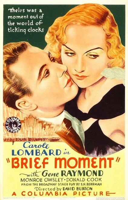 Постер Краткий момент 1933