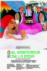 Посол Индии 1987 постер