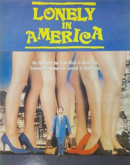 Постер Одинокий в Америке 1990