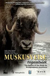 Возвращение овцебыка 2008 постер