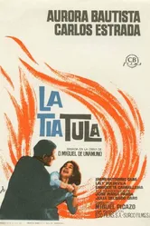 Тетя Тула 1964 постер