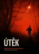 Utek 2025 постер