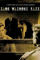 Безжалостное время 1957 постер