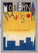 Современные люди 1983 постер