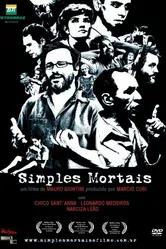 Одиночные смертельные игры 2011 постер