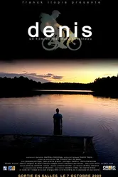 Denis 2009 постер