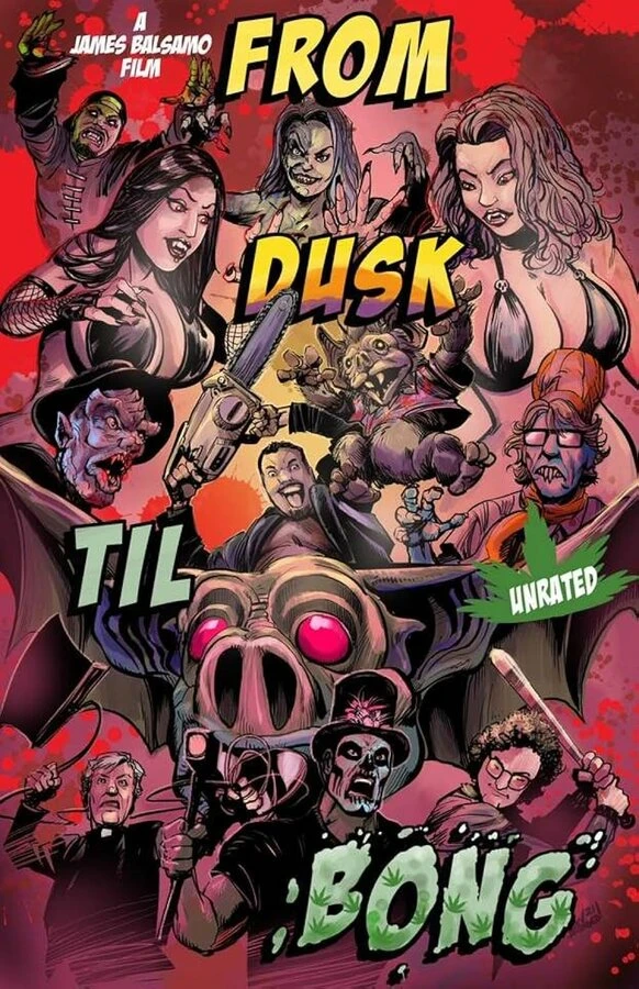 Постер фильма