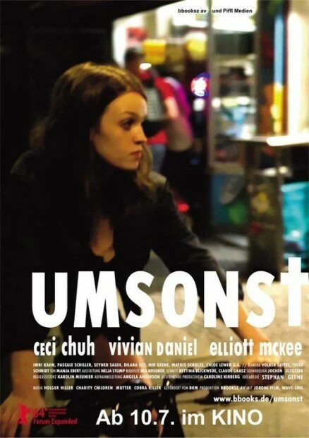 Постер Umsonst