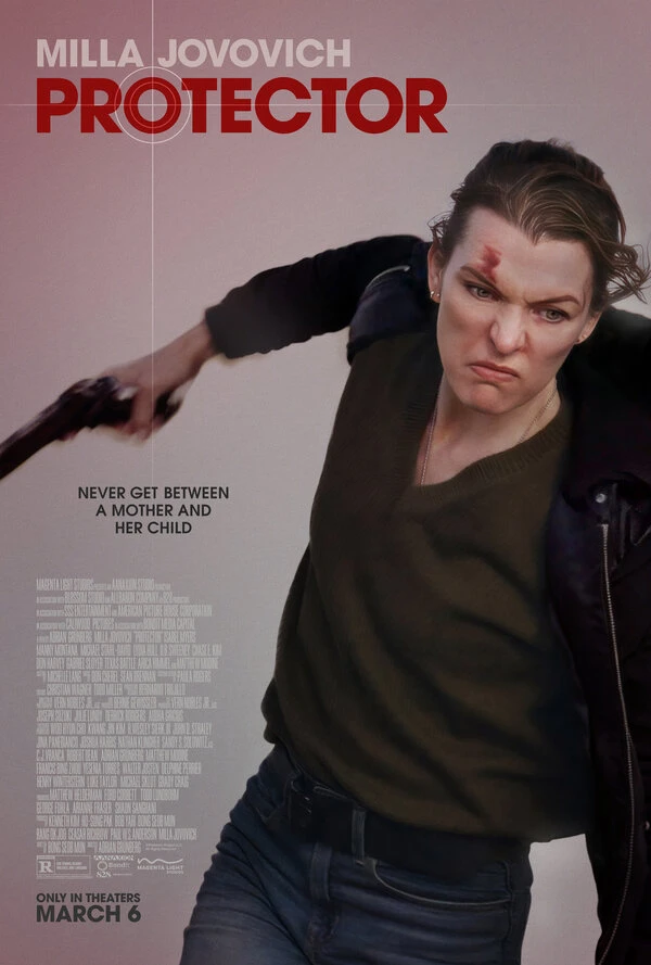 Постер фильма