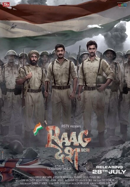 Постер Raag Desh