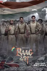 Raag Desh постер