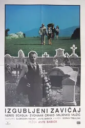 Потерянная Родина 1980 постер