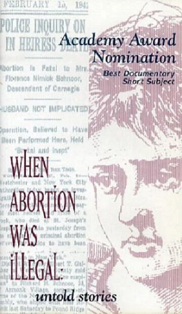 Постер Когда аборт был запрещен: Нерасказанные истории 1992