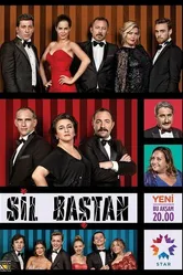 Начать все сначала 2014, Турция постер