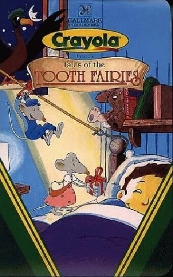 Постер Королевство зубных фей 1993