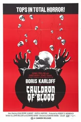 Коллекционер трупов 1970 постер