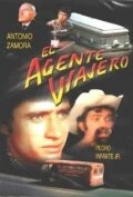 Постер El agente viajero