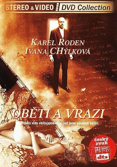Постер Жертвы и убийцы 2000