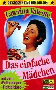 Постер Простая девушка 1957