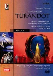 Постер Турандот 2002